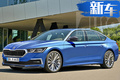 斯柯達(dá)全新明銳實(shí)車曝光！外觀升級(jí)/年底推出