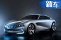 正道混動(dòng)超級(jí)跑車全球首發(fā) 百公里加速低于2.7s