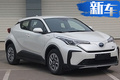 2020最值得期待的10款電動(dòng)車 預(yù)計(jì)最低9萬元起