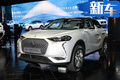 DS將在華推3款新車 電動SUV、旗艦轎車11月發(fā)布