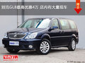 別克GL8最高優惠4萬 店內有大量現車