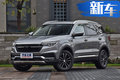 眾泰T500下月7日上市 推6款車型/尺寸超吉利博越