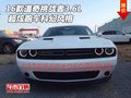 2016款道奇挑戰者3.6L 超炫跑車科幻風格