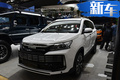 北汽幻速S7L新7座SUV 年內(nèi)上市/搭1.5T發(fā)動機(jī)