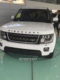 2016款路虎發(fā)現(xiàn)四 越野車降不停價格更惠