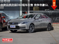 合資品質(zhì)啟辰D60現(xiàn)車在售 競爭帝豪GL