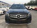 奔馳GLS450美規(guī)加版 選車攻略新行情資訊
