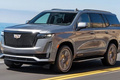 通用將向國內(nèi)導(dǎo)入大型SUV 涵蓋Suburban和凱雷德