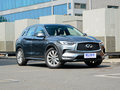英菲尼迪QX50优惠高达4.2万元 店内现车