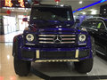 17款奔馳G550 4x42 世界級(jí)越野之王價(jià)格