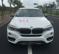 2017款寶馬X6現(xiàn)車報(bào)價(jià) 新駕寶馬上市首惠