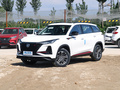 長安CS75PLUS 限時優(yōu)惠2000元 歡迎垂詢