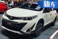 豐田新款Yaris Cross實拍 搭1.2L引擎/底盤提升
