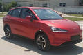 哪吒汽車啟動C輪融資 第三款SUV-哪吒V將9月上市