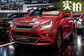 曼谷車展最靚的仔！五十鈴多款改裝車型亮相