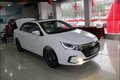 实拍2014款比亚迪秦，义乌迪通可预订