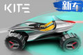 現(xiàn)代純電動雙門概念車發(fā)布 采用開放式座艙設計