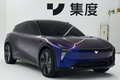 吉利“分手”百度 集度新車上市前夜 吉利退出合資公司
