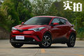 顏值秒殺奧迪Q3 廣汽豐田C-HR緊湊級SUV