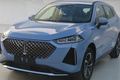 WEY將推全新SUV 搭混動系統百公里油耗僅為4.7L