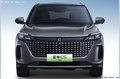 降4萬！賽力斯藍電新E5售9.98萬起 取消110km續(xù)航版