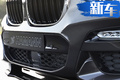 宝马全新X4改装版实拍 造型更运动内饰有亮点