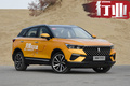 奔騰2019年挑戰(zhàn)15萬年銷量 將連推3款新SUV