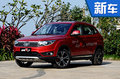 一汽森雅高端SUV-定名R9 酷似豐田RAV4