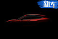 首款智能轎跑型SUV-東風(fēng)風(fēng)光iX5將于第4季度上市