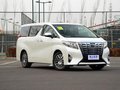 2018款豐田埃爾法 多功能商務(wù)時尚感爆棚