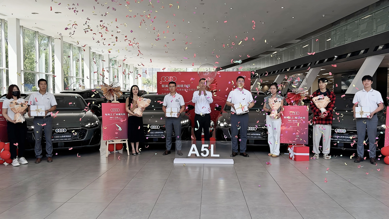一汽奥迪A5L热销订单破万，燃油豪华车的“信心锚点”出现了