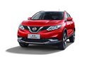 2017款日產(chǎn)逍客上市 售13.98-18.98萬元