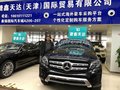 奔馳GLS450好口碑 活潑神韻越野清倉價甩