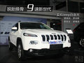 脫胎換骨 9速新世代——實拍Jeep自由光
