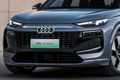 奧迪A6L e-tron及Q6L e-tron加長(zhǎng)純電 明年國(guó)產(chǎn)