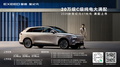 20萬級純電SUV新卷王 標(biāo)配城市智駕 2025款星紀(jì)元ET純電滿配上市