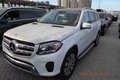 17款奔馳GLS450現車 詳配帶你了解GLS級