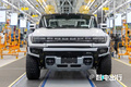 通用汽車：美國能在電車電池領(lǐng)域奪取全球領(lǐng)導(dǎo)地位