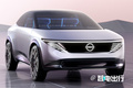 日產(chǎn)第三代聆風(fēng)曝光！明年亮相/變身轎跑外觀