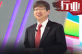 奇瑞樣本：20年構(gòu)筑汽車強(qiáng)國(guó)夢(mèng)