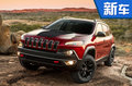 全新Jeep自由光諜照曝光 搭2.0T+9AT變速箱