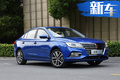 榮威全新中級(jí)轎車i5開賣 售價(jià)5.99-10.69萬元