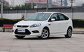 福特福克斯最高優惠1.2萬元 現車充足