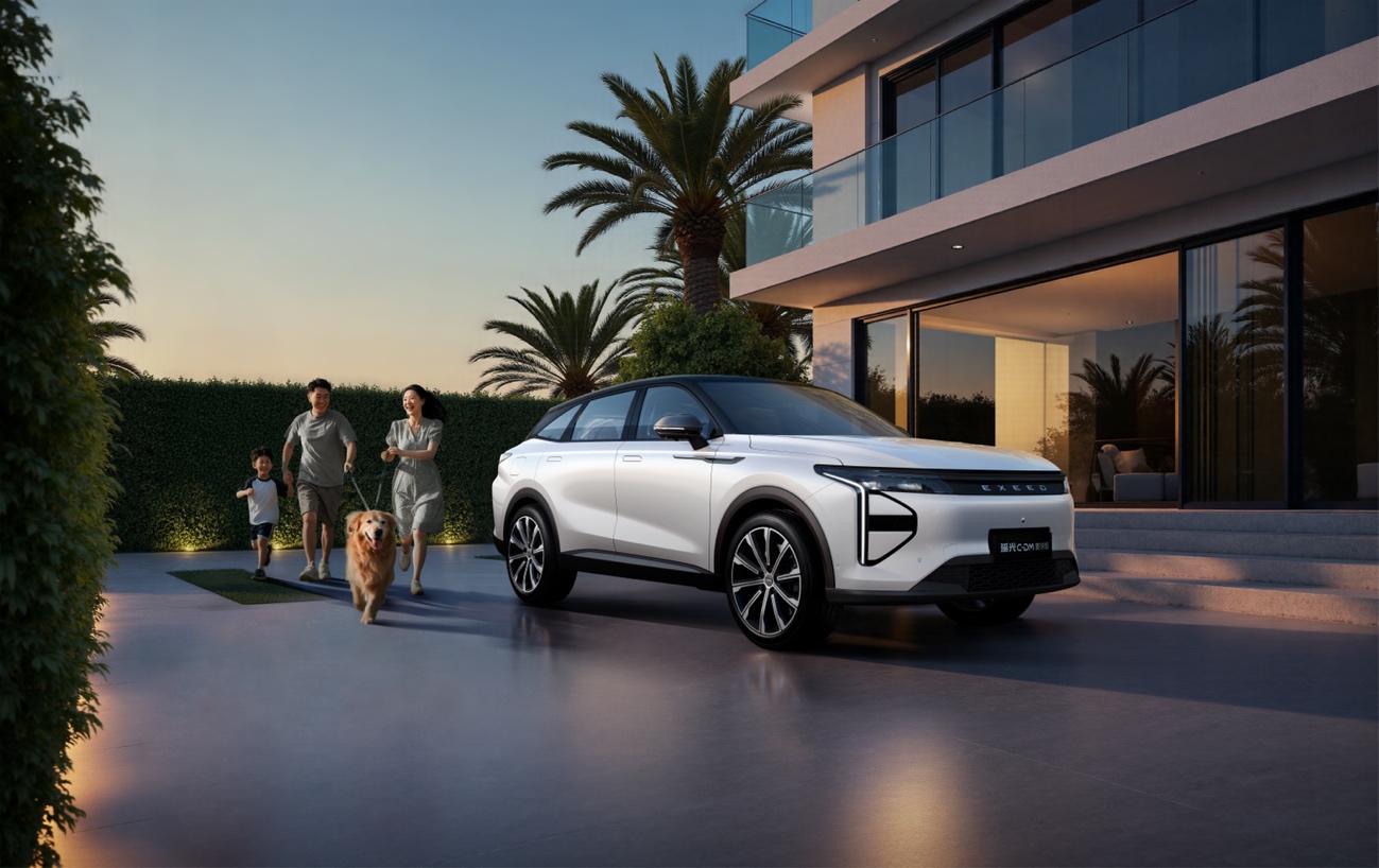 星途瑶光C-DM寰球版最低12.99万 亏电油耗2.85L 续航2000km