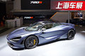 邁凱倫全新720S與570GT上海車展震撼首發