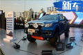 日產(chǎn)新車上市！超逍客趕樓蘭，大空間秒殺SUV