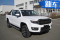 前臉更加炫酷 國產(chǎn)小猛禽增新車型 工信部過審