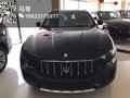 2017款瑪莎拉蒂萊凡特 拉風(fēng)座駕直擊底價(jià)