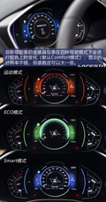 四平思域優(yōu)惠 高品質(zhì)現(xiàn)代菲斯塔榮耀登場