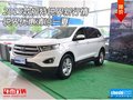 2015款福特銳界新行情 銳界優(yōu)惠清涼一夏